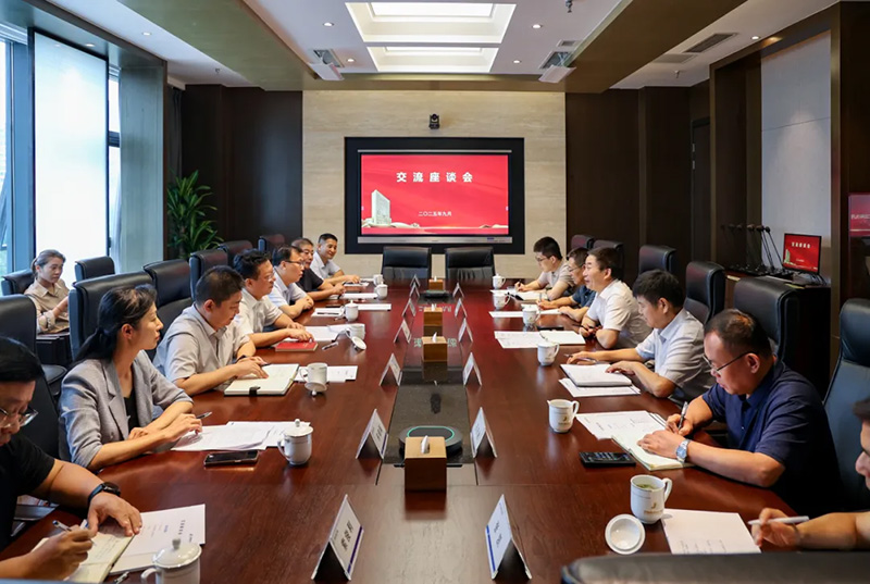 市中區委書記鞠正江一行到集團開展走訪服務